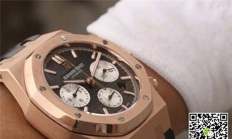 Audemars Piguet Royal Oak 26331OR.OO.1220OR JH Factory 1:1 Best Edition Replica Watch Swiss ETA7750